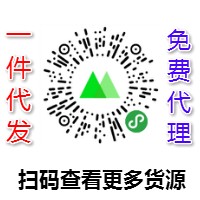 揭秘莆田鞋：貨源、真偽與購買建議